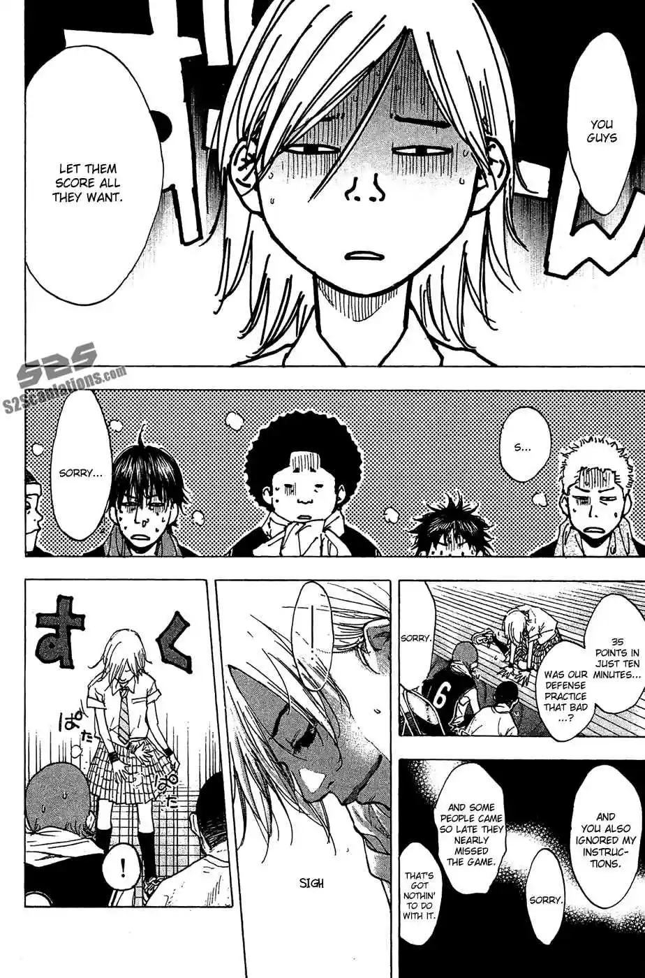 Ahiru no Sora Vol. 16 Ch. 122