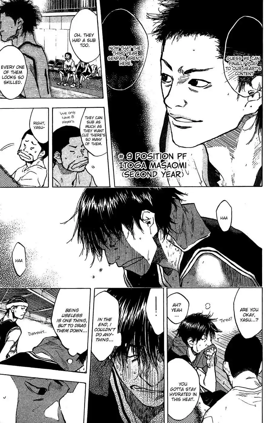 Ahiru no Sora Vol. 16 Ch. 122