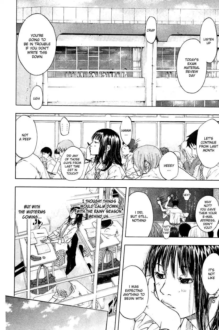 Ahiru no Sora Vol. 16 Ch. 123