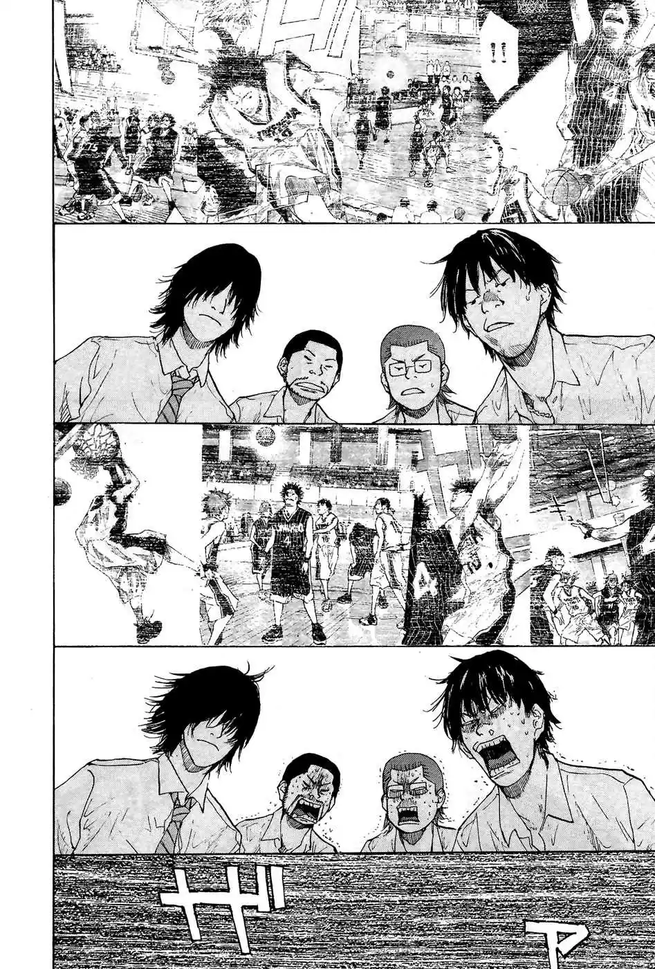 Ahiru no Sora Vol. 16 Ch. 123