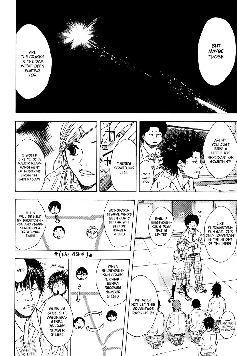 Ahiru no Sora Vol. 16 Ch. 123