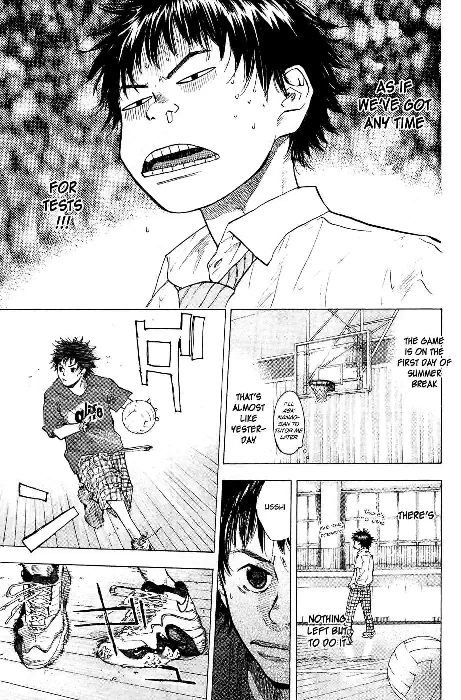Ahiru no Sora Vol. 16 Ch. 123