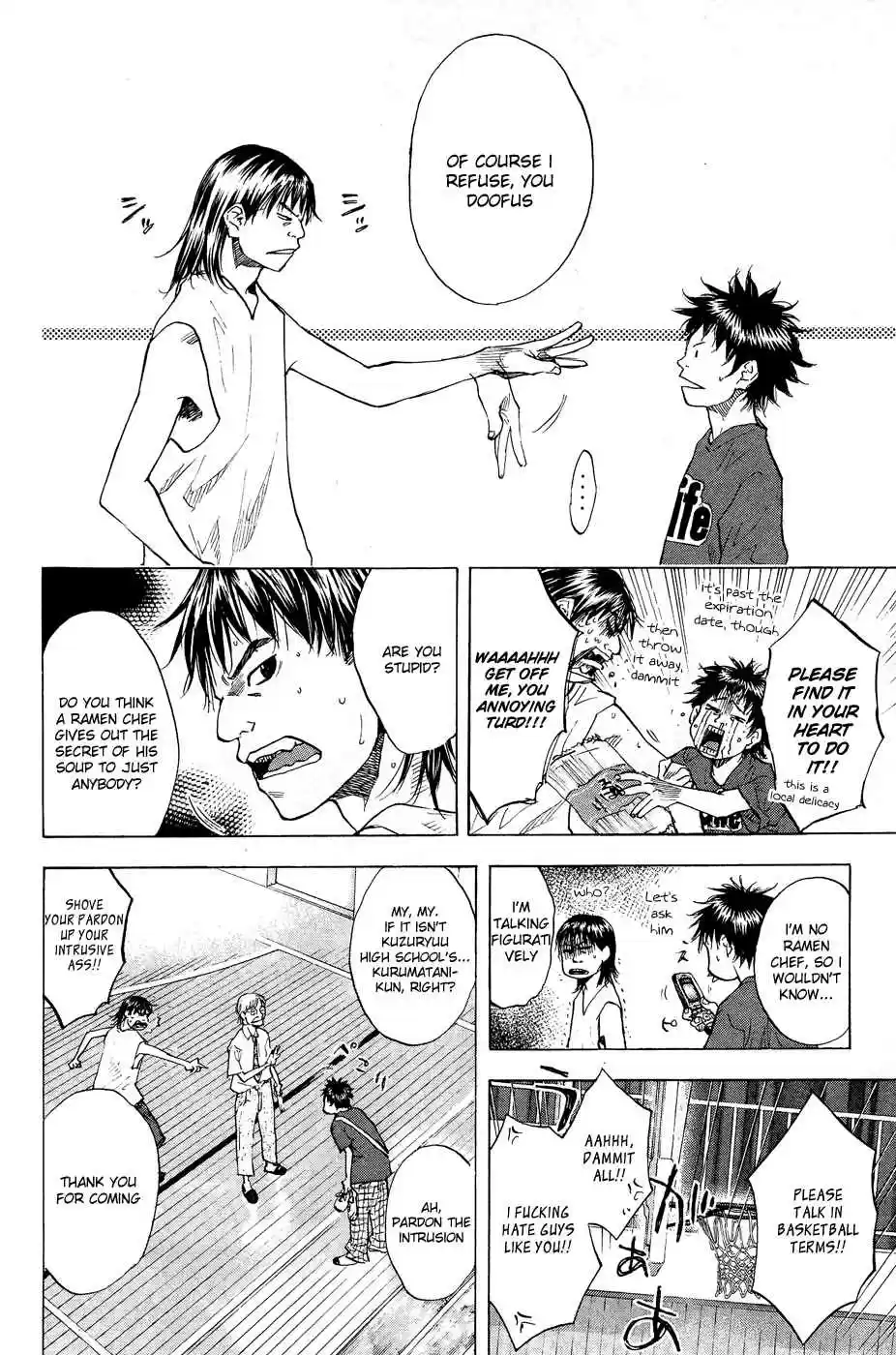 Ahiru no Sora Vol. 16 Ch. 123
