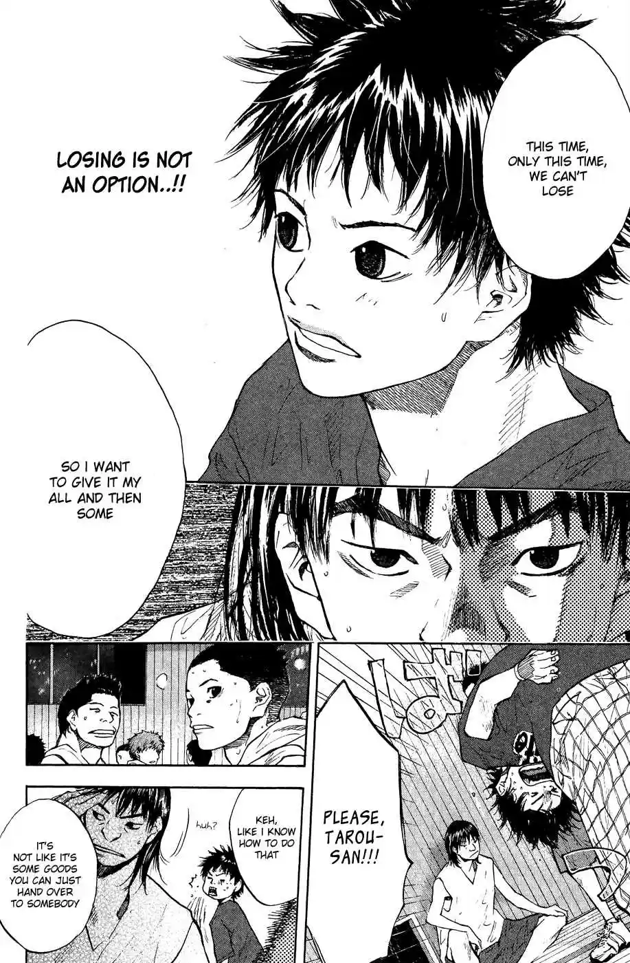 Ahiru no Sora Vol. 16 Ch. 123