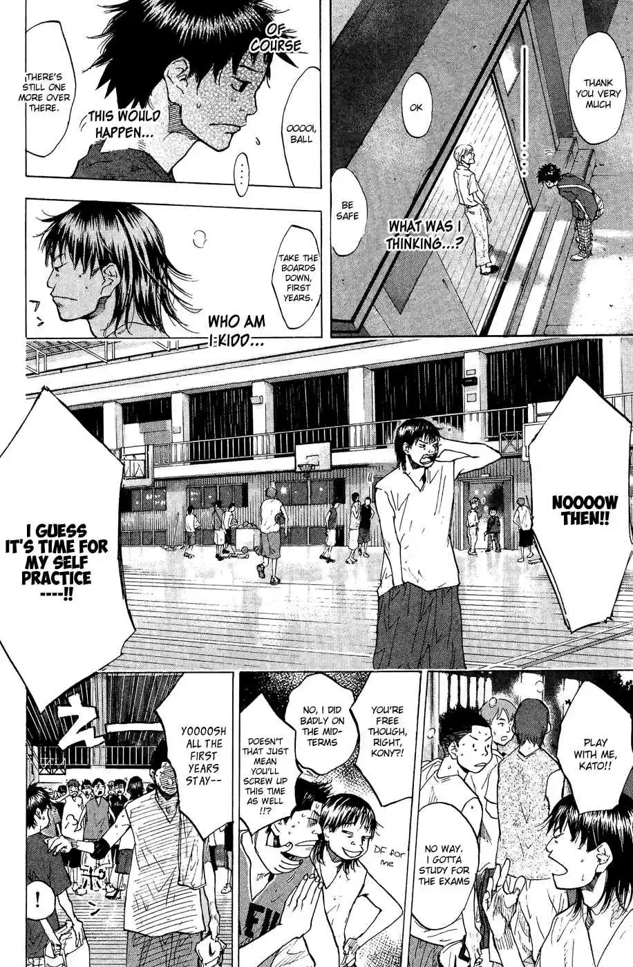 Ahiru no Sora Vol. 16 Ch. 123