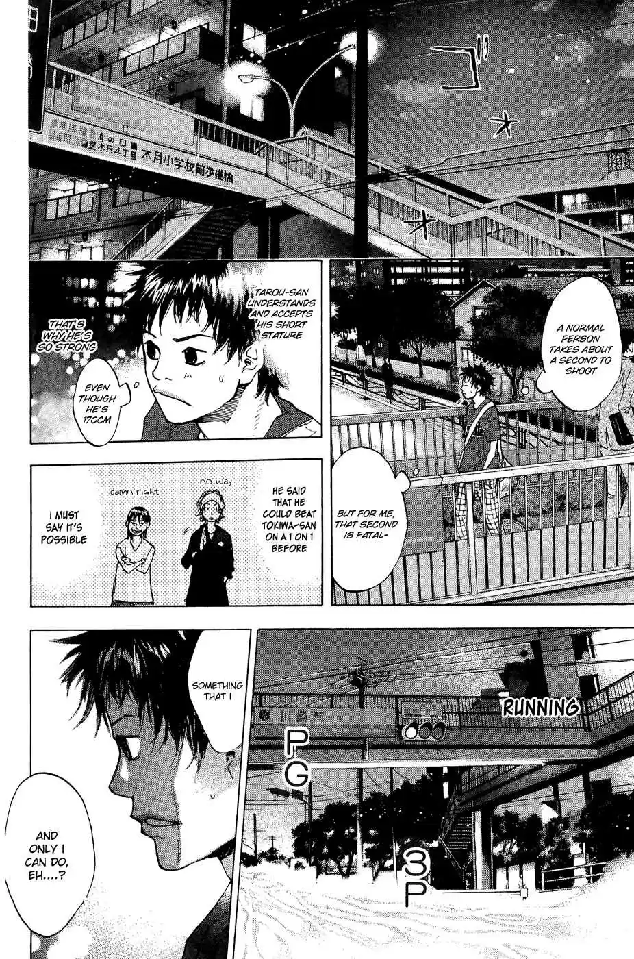 Ahiru no Sora Vol. 16 Ch. 123
