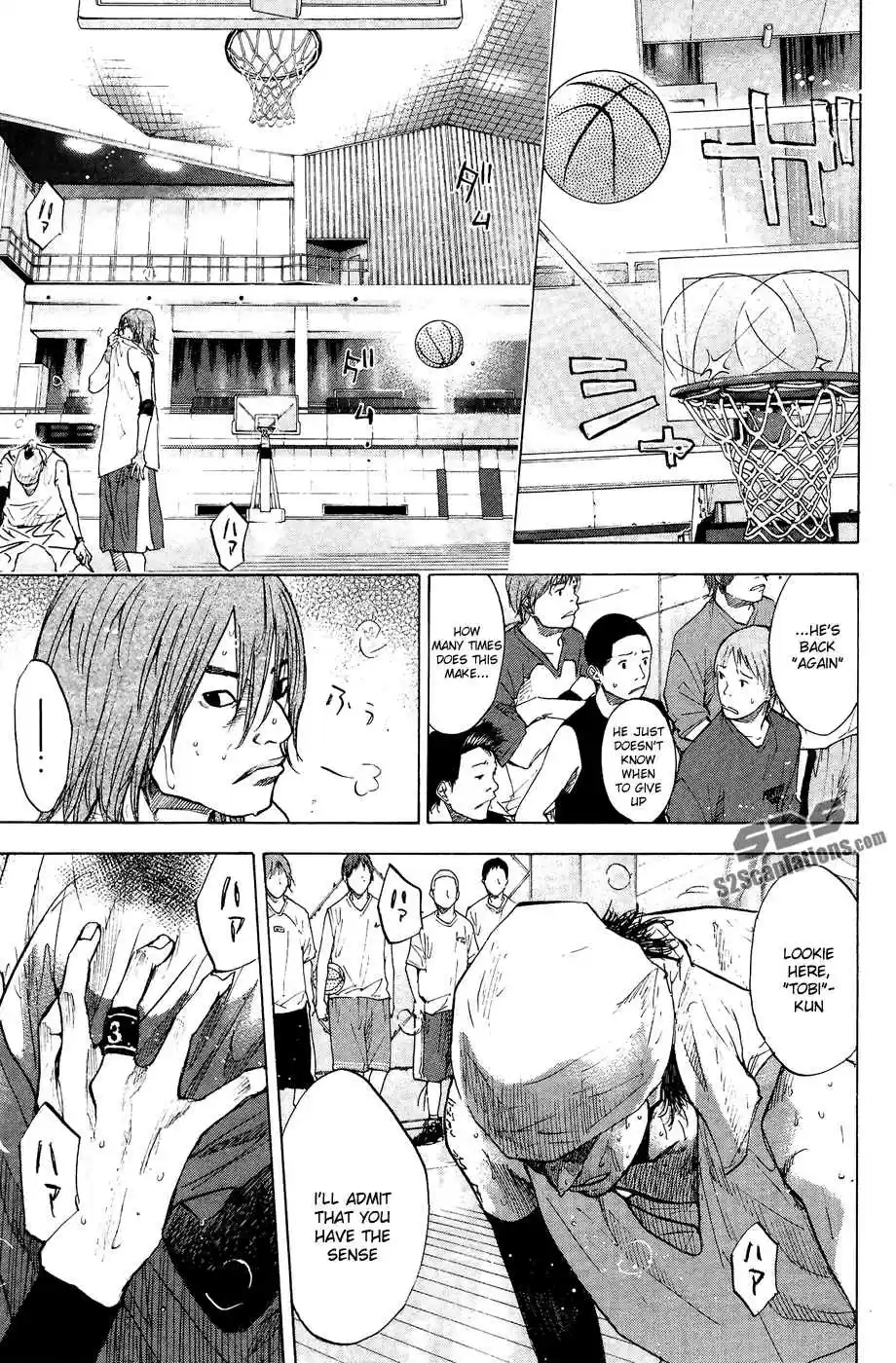 Ahiru no Sora Vol. 16 Ch. 123