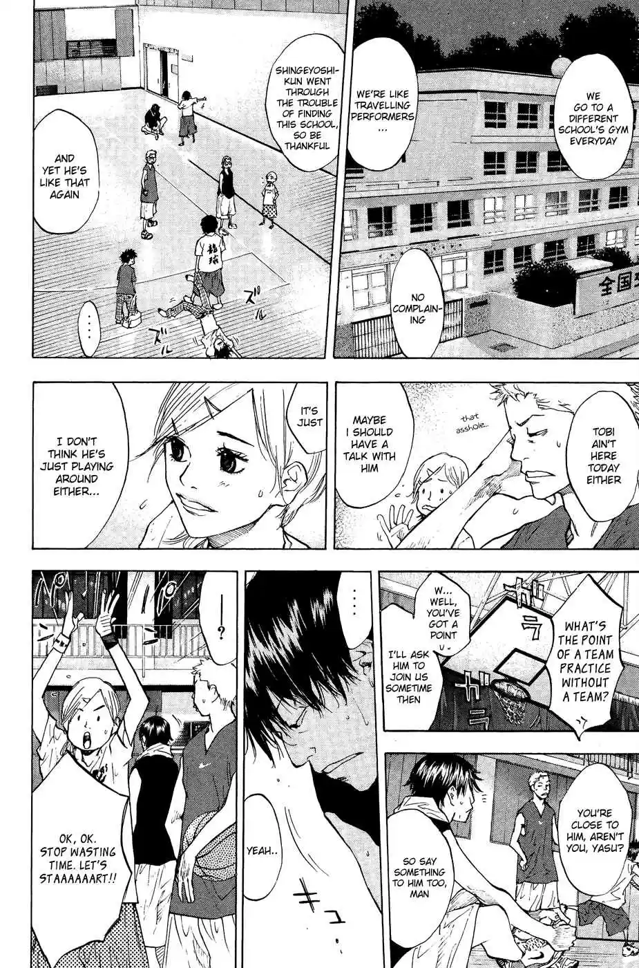 Ahiru no Sora Vol. 16 Ch. 123