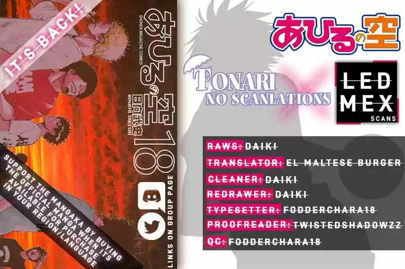 Ahiru no Sora Vol. 18 Ch. 138.2 Straight Story 6