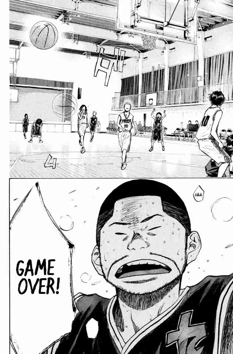 Ahiru no Sora Vol. 18 Ch. 138.2 Straight Story 6