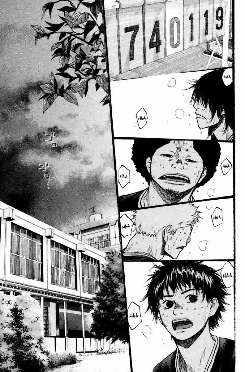 Ahiru no Sora Vol. 18 Ch. 138.2 Straight Story 6