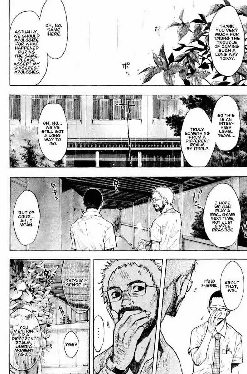 Ahiru no Sora Vol. 18 Ch. 138.2 Straight Story 6