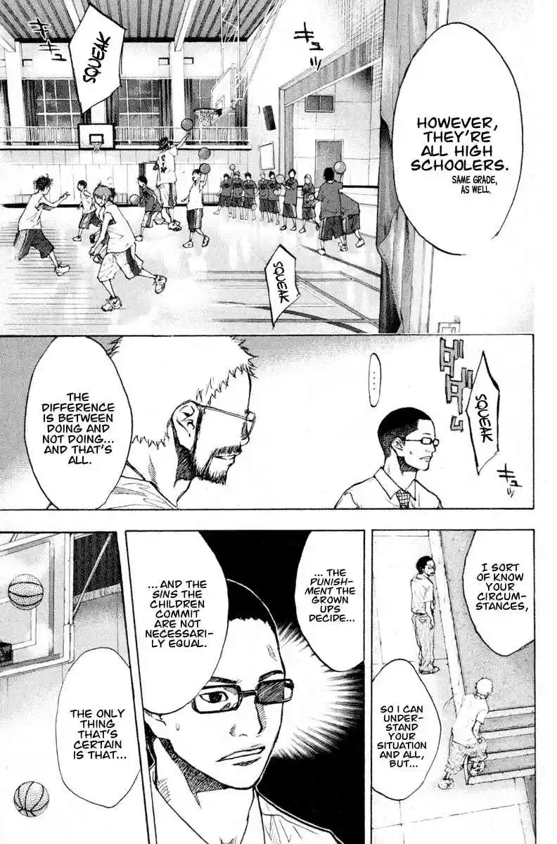 Ahiru no Sora Vol. 18 Ch. 138.2 Straight Story 6