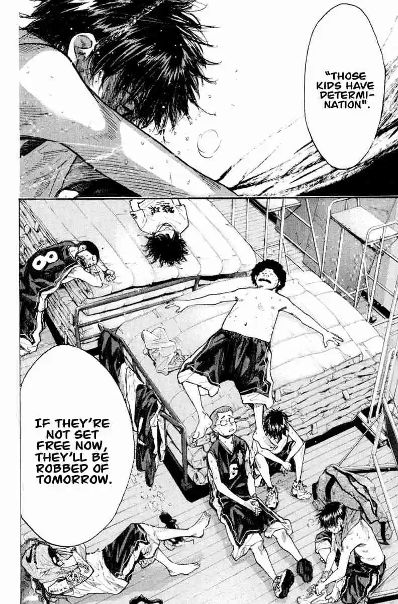 Ahiru no Sora Vol. 18 Ch. 138.2 Straight Story 6