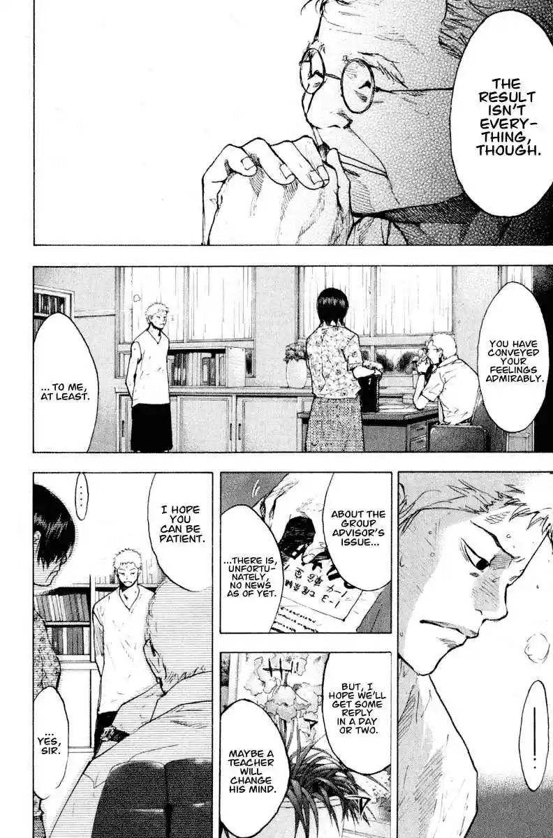 Ahiru no Sora Vol. 18 Ch. 138.2 Straight Story 6