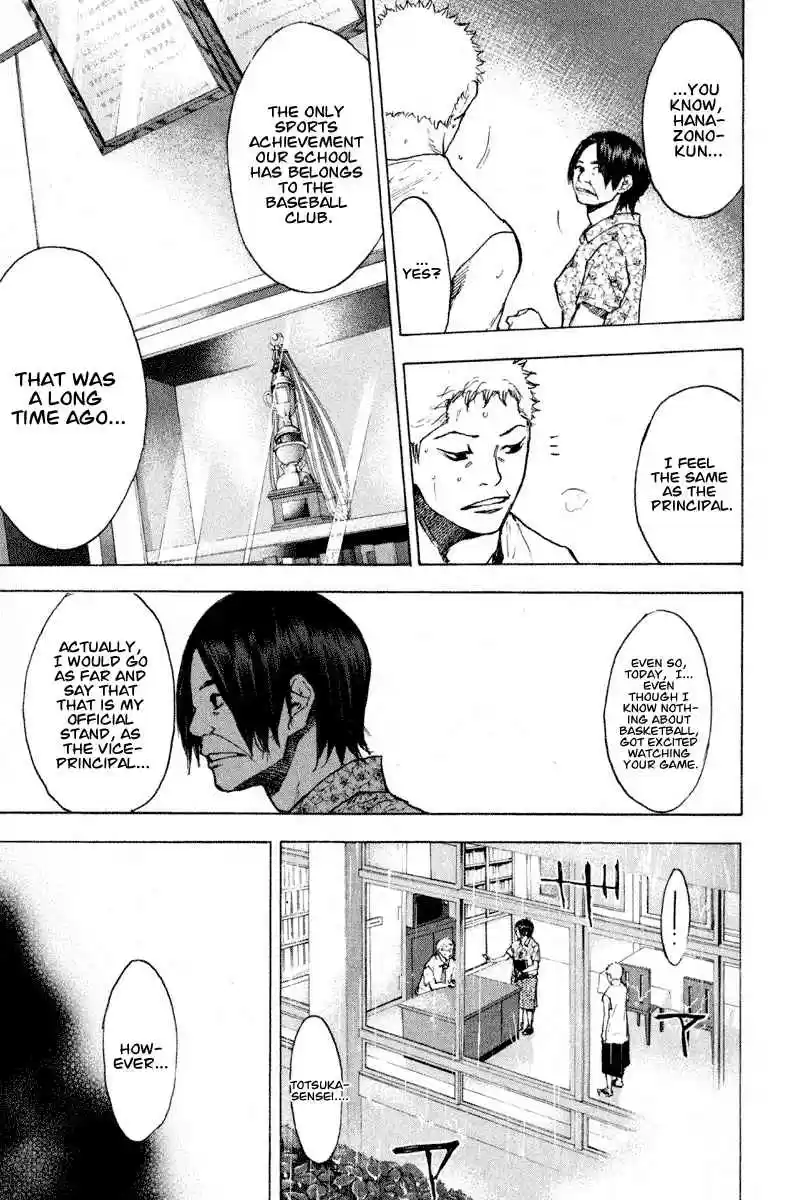 Ahiru no Sora Vol. 18 Ch. 138.2 Straight Story 6