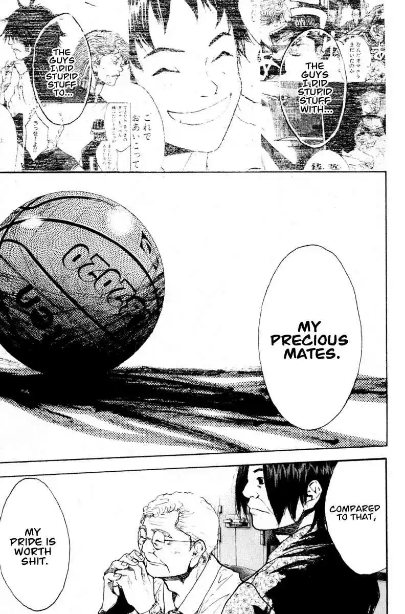 Ahiru no Sora Vol. 18 Ch. 138.2 Straight Story 6