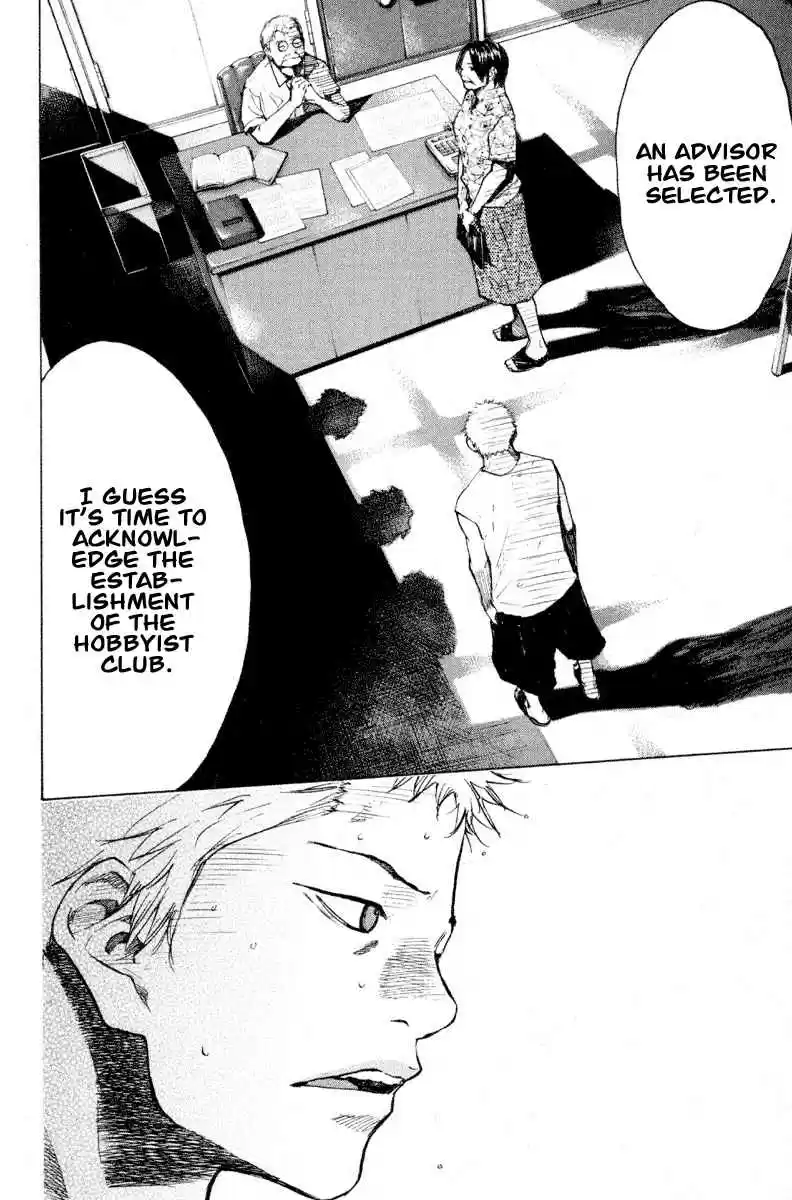 Ahiru no Sora Vol. 18 Ch. 138.2 Straight Story 6