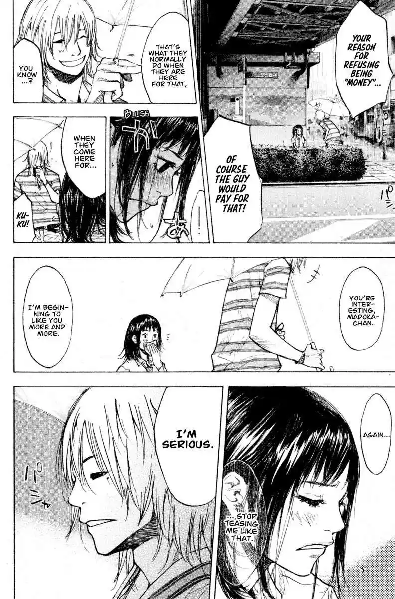 Ahiru no Sora Vol. 18 Ch. 138.2 Straight Story 6