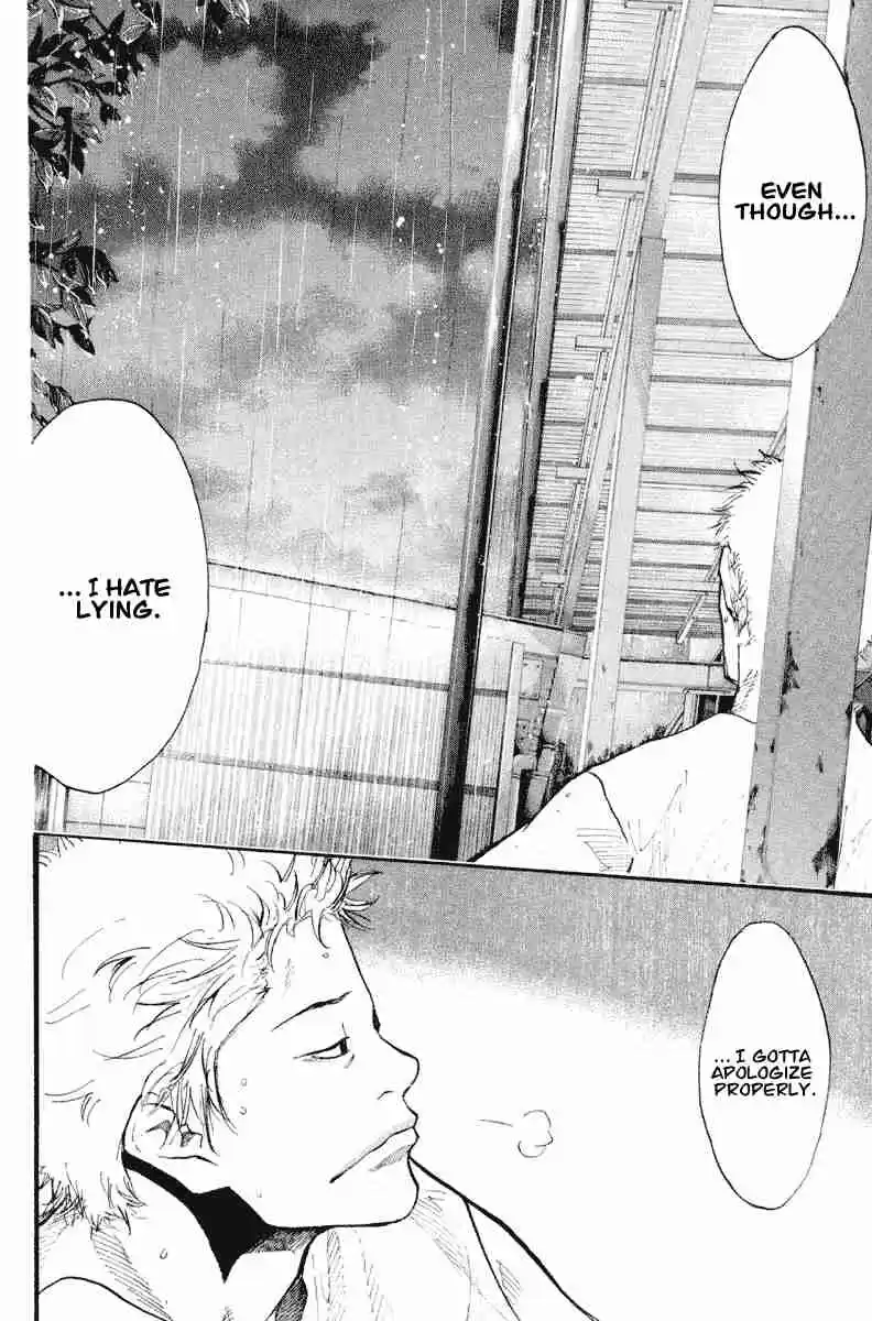 Ahiru no Sora Vol. 18 Ch. 138.2 Straight Story 6