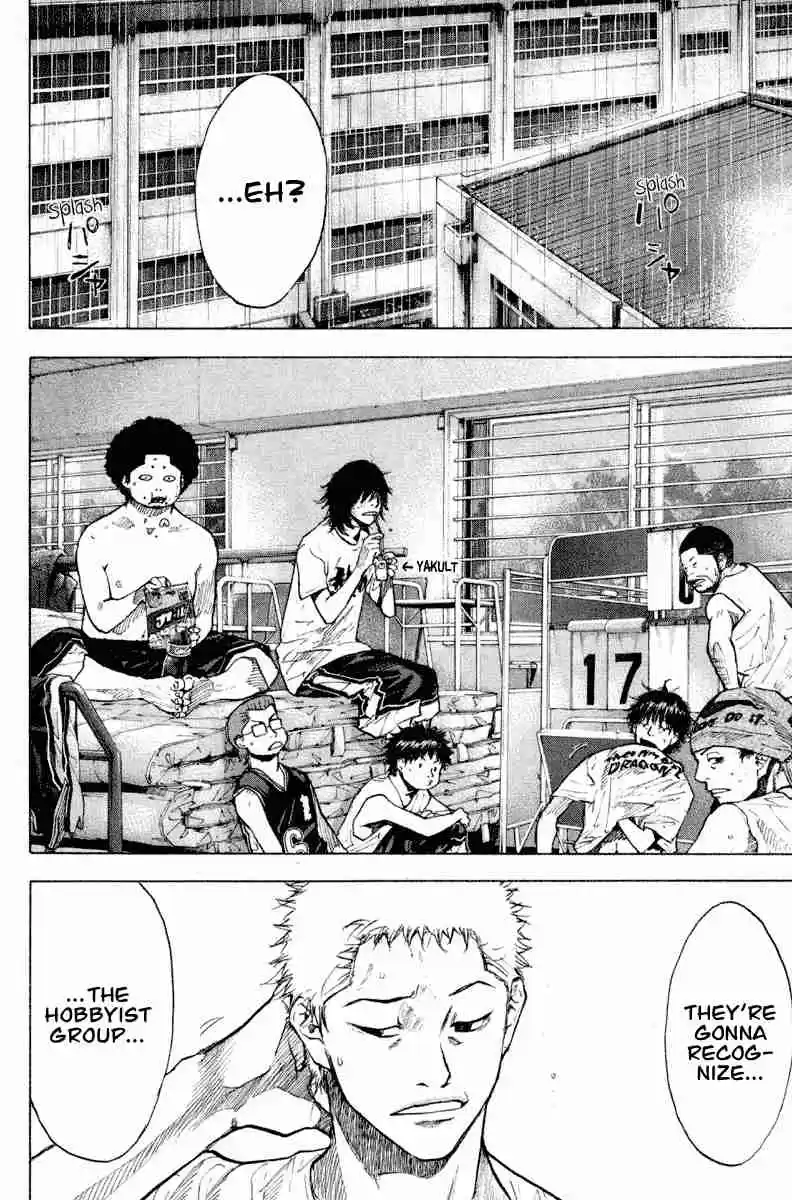 Ahiru no Sora Vol. 18 Ch. 139 Bridge