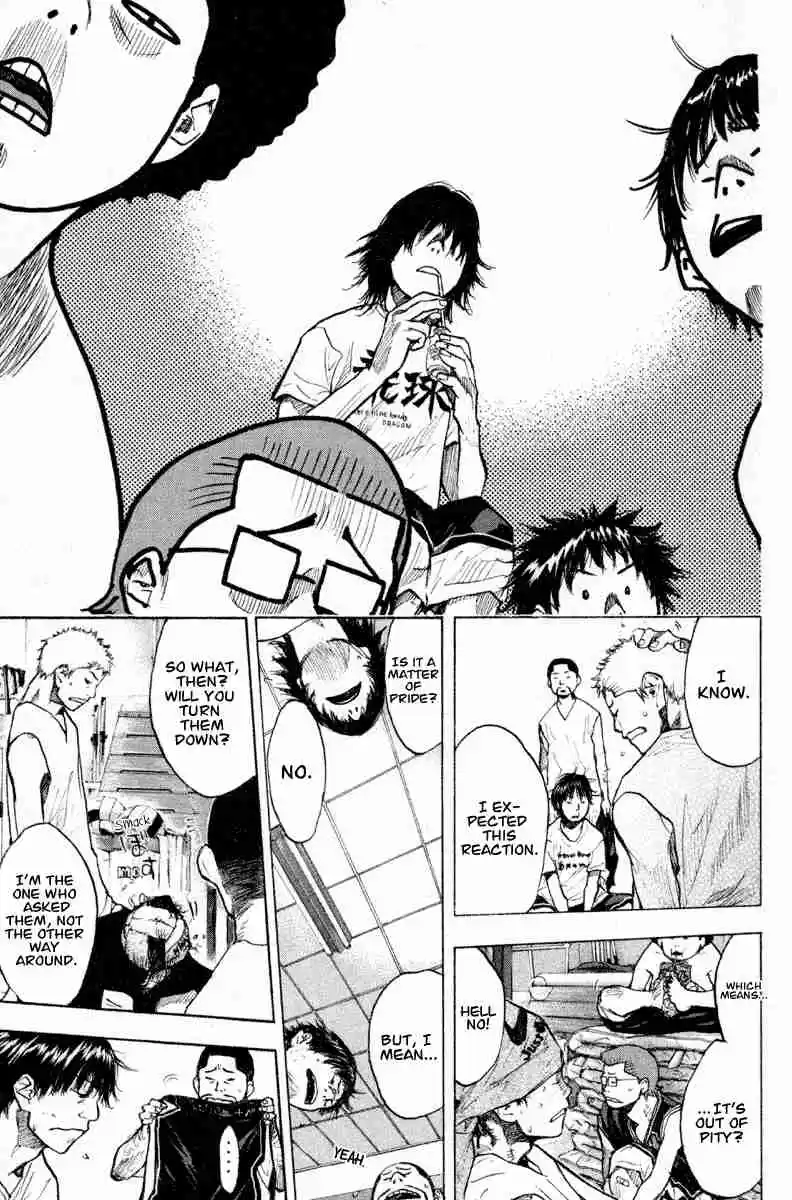 Ahiru no Sora Vol. 18 Ch. 139 Bridge