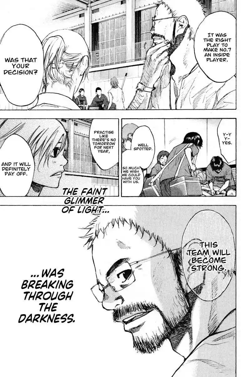 Ahiru no Sora Vol. 18 Ch. 139 Bridge