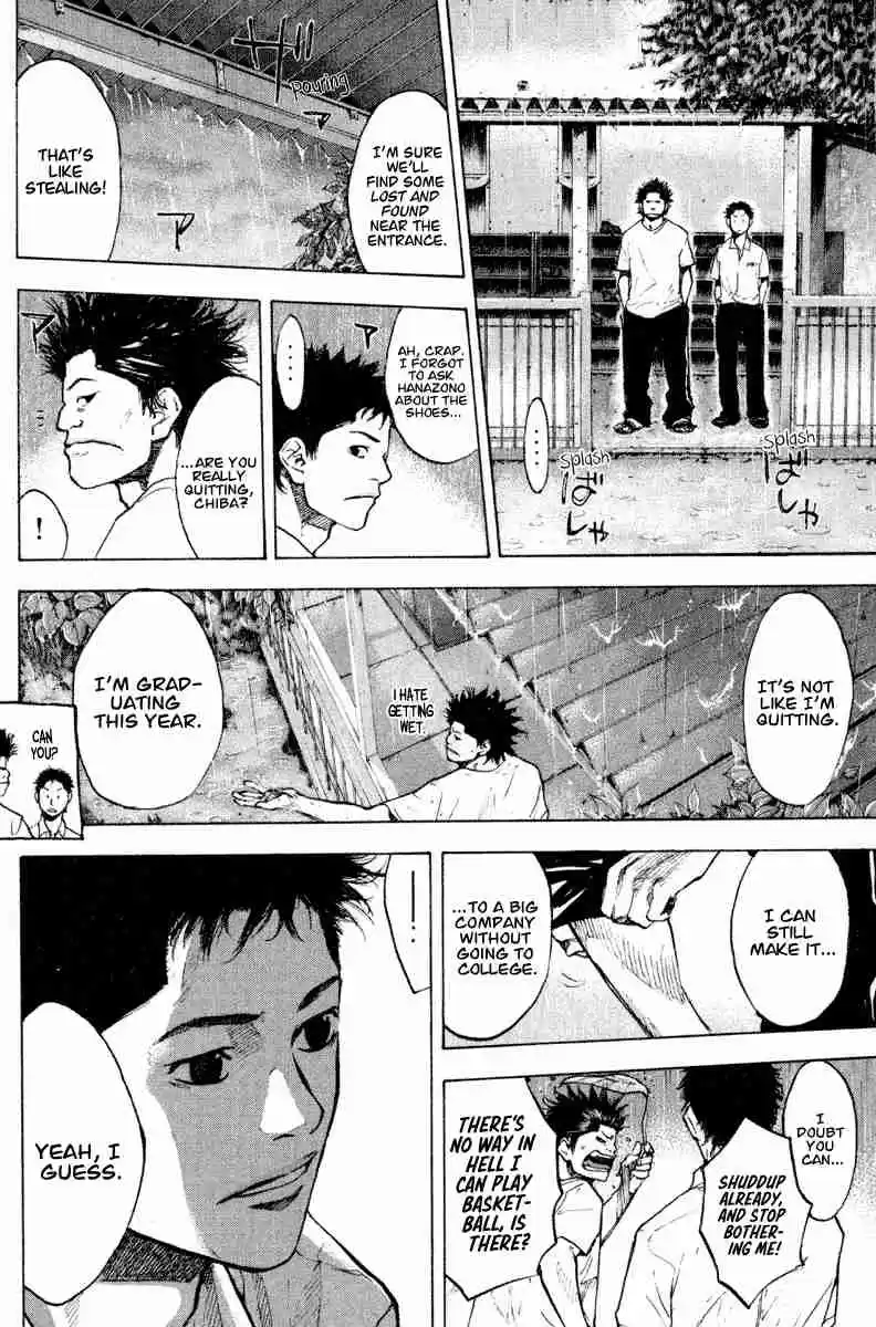 Ahiru no Sora Vol. 18 Ch. 139 Bridge