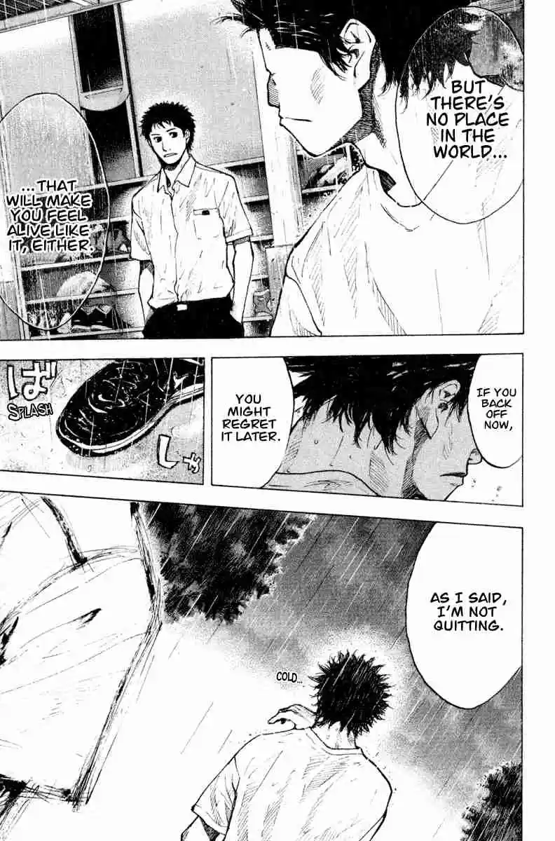 Ahiru no Sora Vol. 18 Ch. 139 Bridge