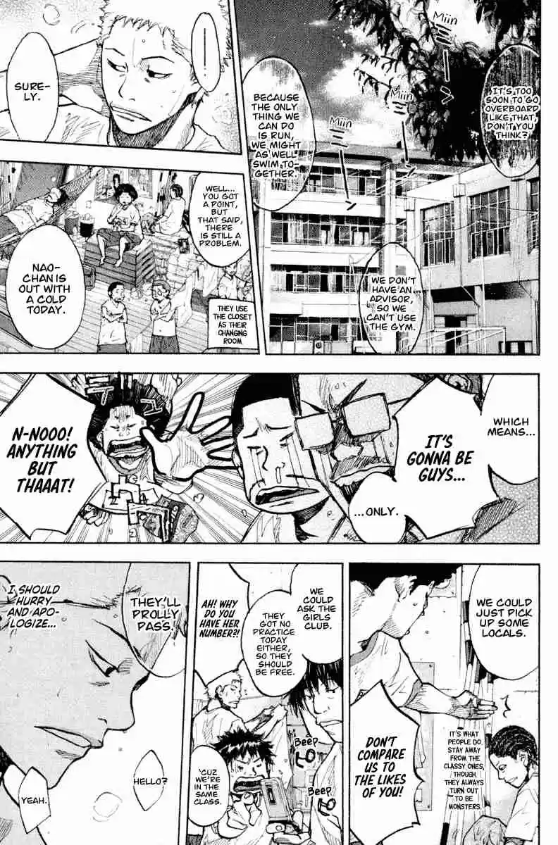 Ahiru no Sora Vol. 18 Ch. 140 Summer Vacation