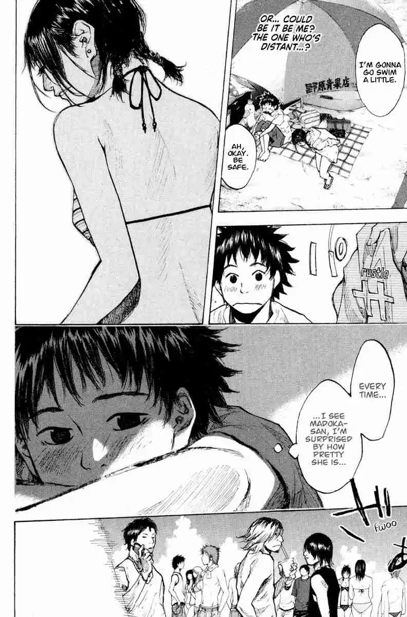 Ahiru no Sora Vol. 18 Ch. 140 Summer Vacation