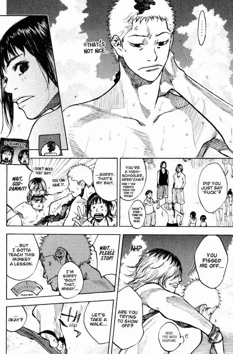 Ahiru no Sora Vol. 18 Ch. 140 Summer Vacation