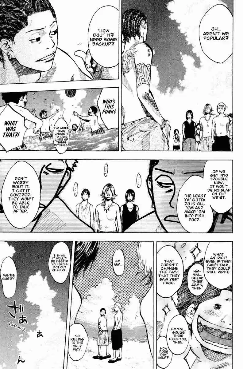 Ahiru no Sora Vol. 18 Ch. 140 Summer Vacation