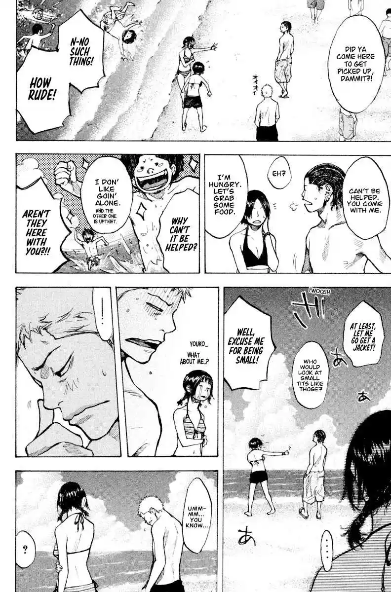 Ahiru no Sora Vol. 18 Ch. 140 Summer Vacation