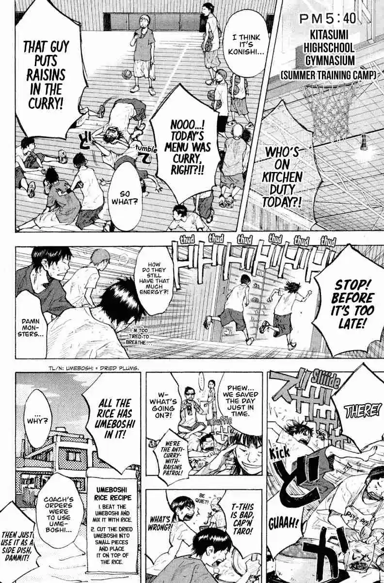 Ahiru no Sora Vol. 18 Ch. 141 Another Day Another Night