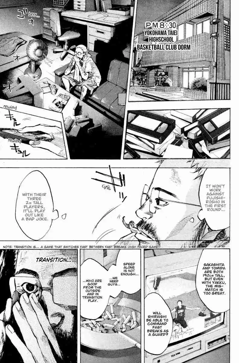 Ahiru no Sora Vol. 18 Ch. 141 Another Day Another Night