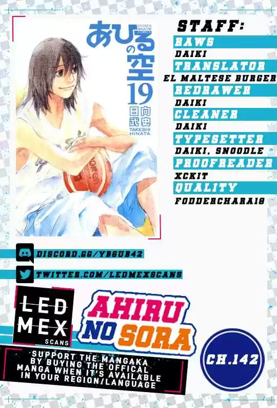 Ahiru no Sora Vol. 19 Ch. 142 Crazy Climber (Part One)
