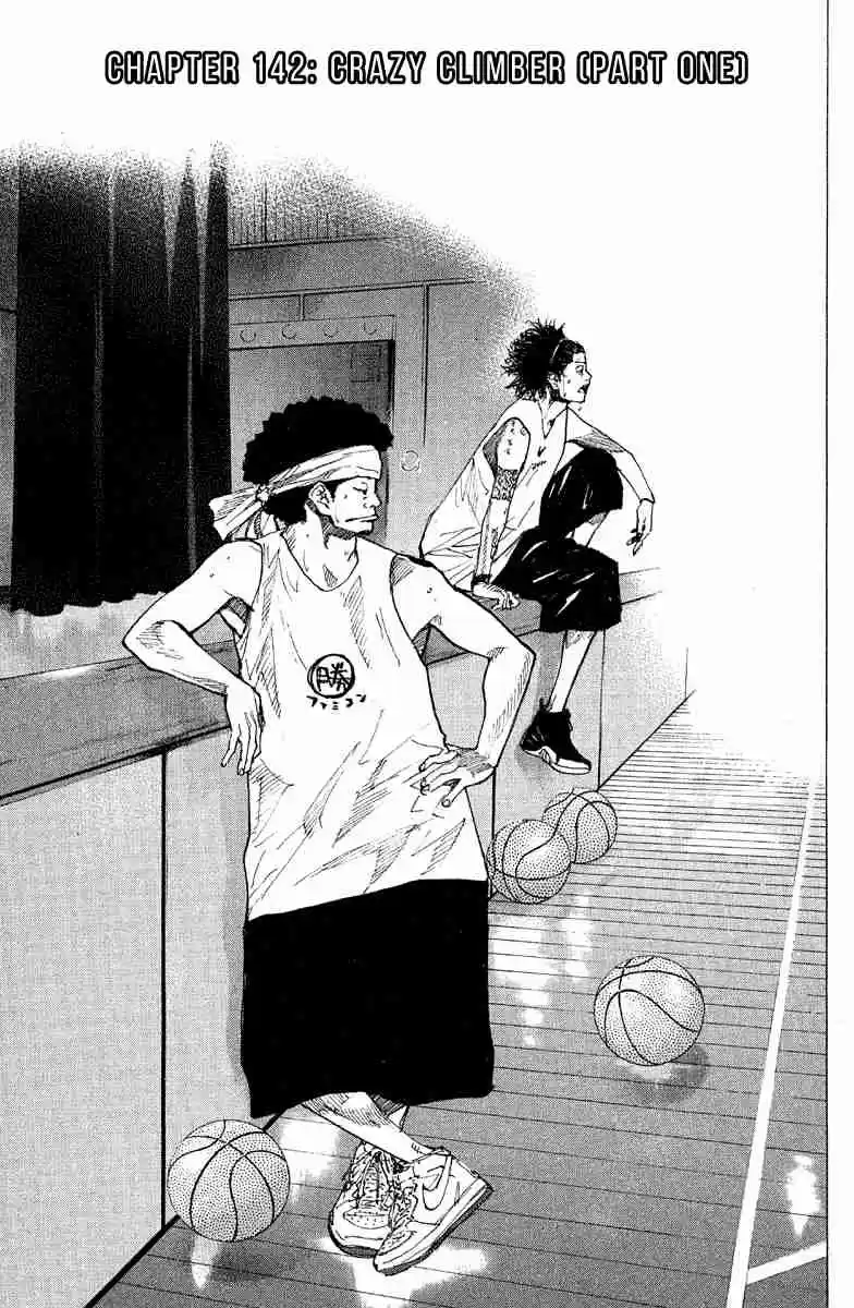 Ahiru no Sora Vol. 19 Ch. 142 Crazy Climber (Part One)