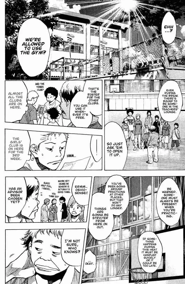 Ahiru no Sora Vol. 19 Ch. 142 Crazy Climber (Part One)