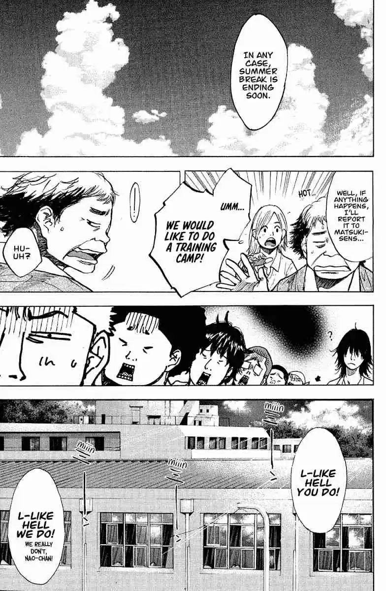 Ahiru no Sora Vol. 19 Ch. 142 Crazy Climber (Part One)