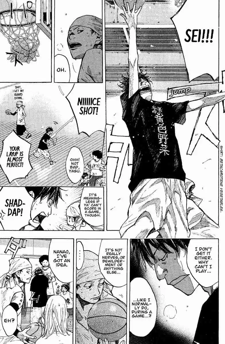 Ahiru no Sora Vol. 19 Ch. 142 Crazy Climber (Part One)