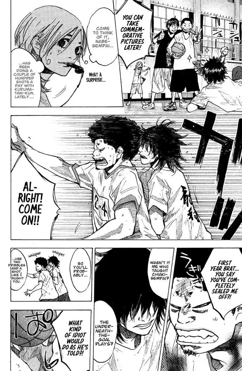 Ahiru no Sora Vol. 19 Ch. 142 Crazy Climber (Part One)