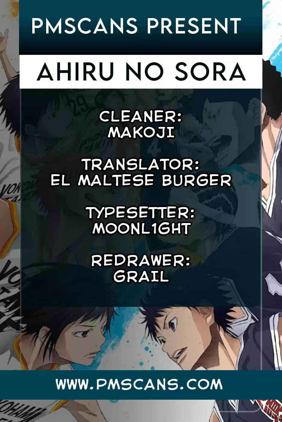 Ahiru no Sora Vol. 19 Ch. 144.1 Monster Bash Part One