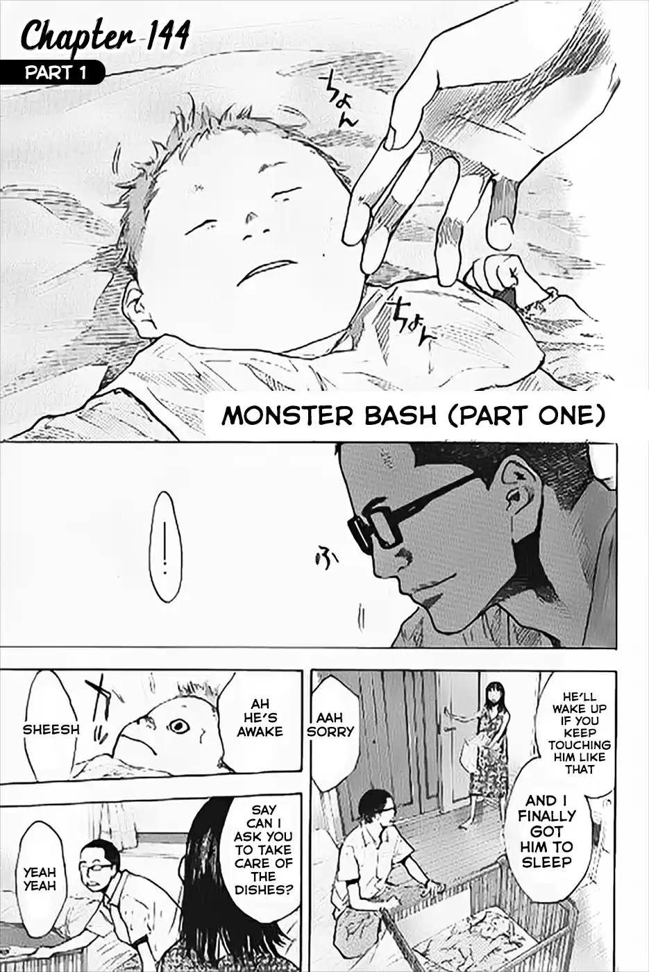 Ahiru no Sora Vol. 19 Ch. 144.1 Monster Bash Part One