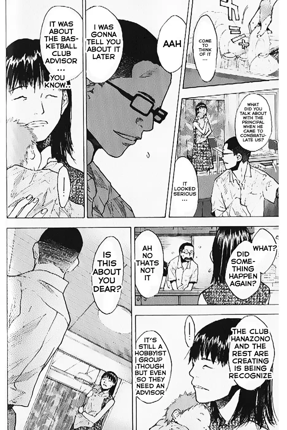 Ahiru no Sora Vol. 19 Ch. 144.1 Monster Bash Part One