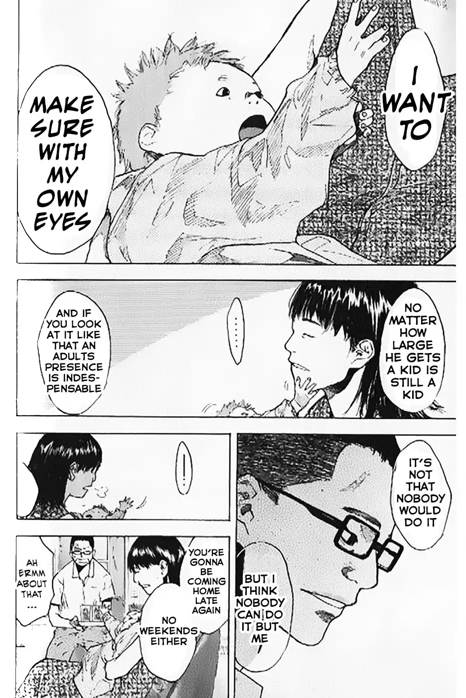 Ahiru no Sora Vol. 19 Ch. 144.1 Monster Bash Part One