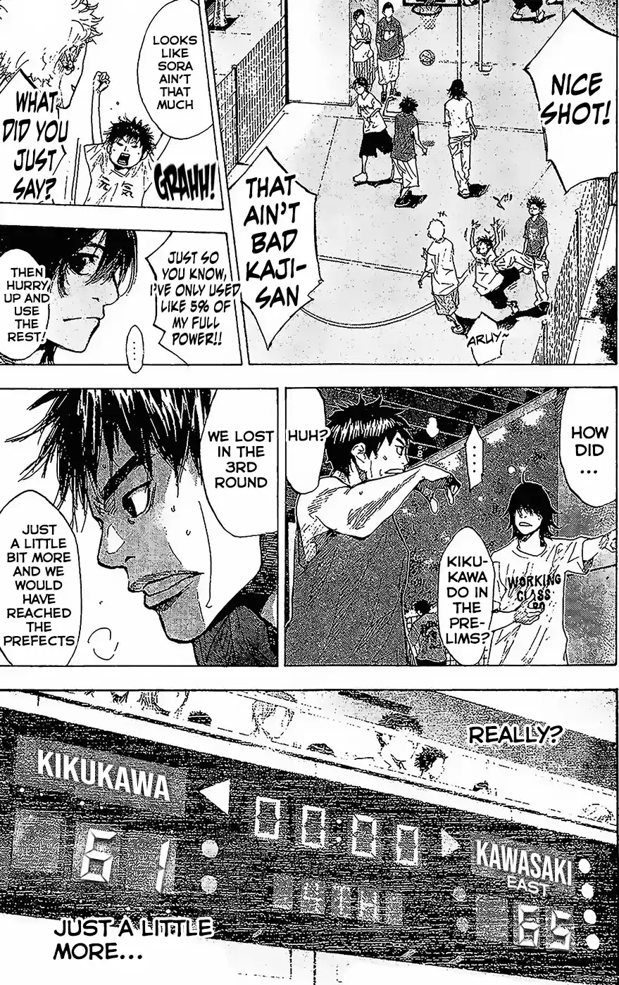 Ahiru no Sora Vol. 19 Ch. 145.1 Monster Bash ( Part Two )