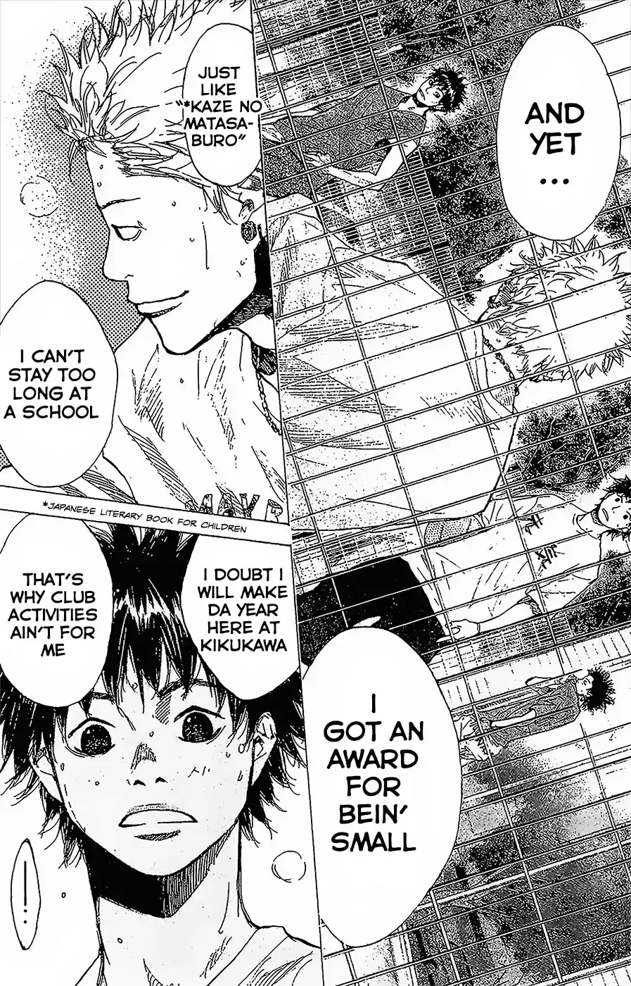 Ahiru no Sora Vol. 19 Ch. 145.1 Monster Bash ( Part Two )