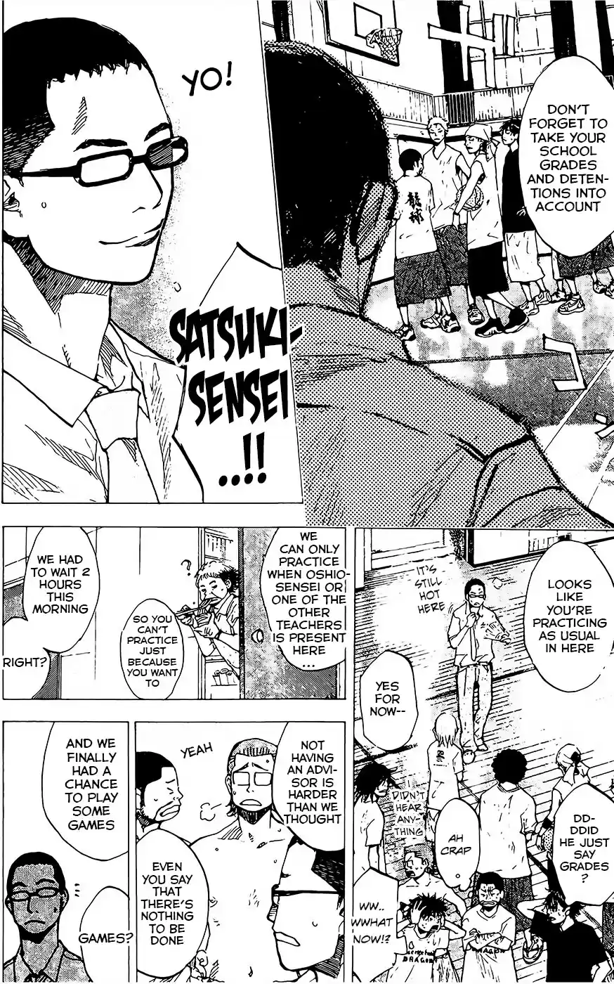 Ahiru no Sora Vol. 19 Ch. 145.3 Monster Bash ( Part Two )