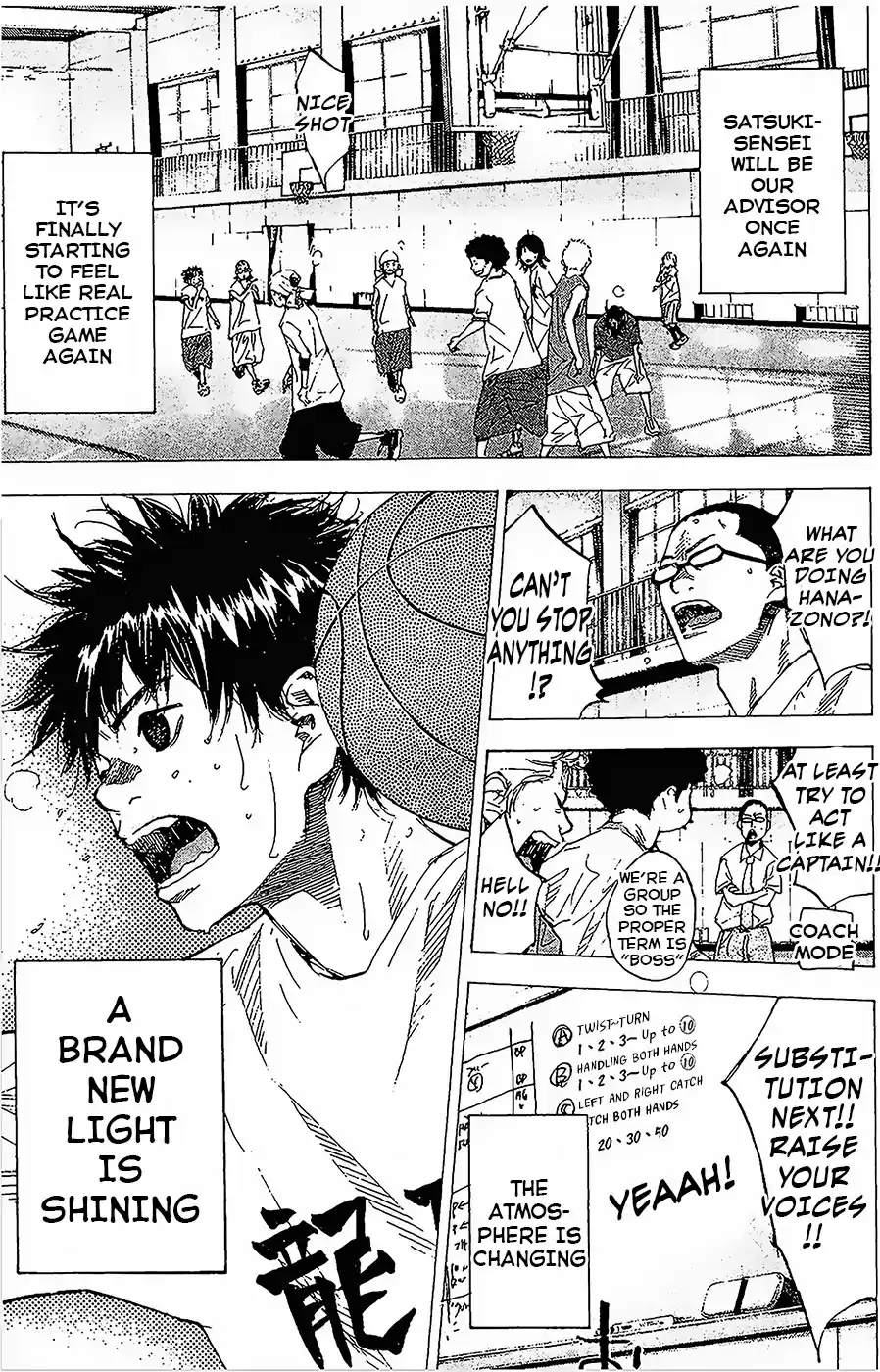 Ahiru no Sora Vol. 19 Ch. 146.1 Blind Age